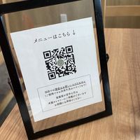 instead of a menu you receive the qr code where you can see the menu digital😄 at Alle アレ in Osaka