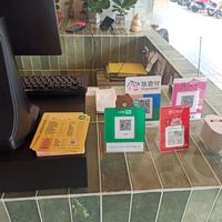 Cash or other payment options at Just Burger  in Chiayi