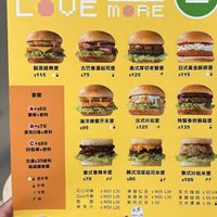  at Just Burger  in Chiayi