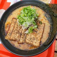 Spicy miso ramen at Yugiri Ramen Project in Sanford