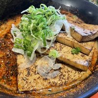 Closeup vegan ramenn  at Yugiri Ramen Project in Sanford