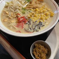 Vegan ramen  at Kato Ramen in Toledo
