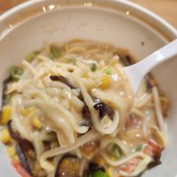 Vegan ramen with cashew broth and veggies at Kato Ramen in Toledo