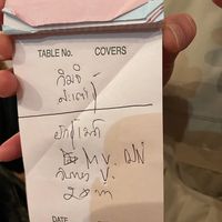   at Siam Supreme in Newcastle Upon Tyne