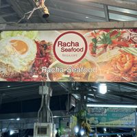 The new branding !  at Racha in Krabi