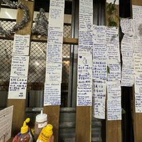 Messages of thanks !  at Racha in Krabi