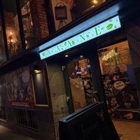 front  at Naane in Bielefeld