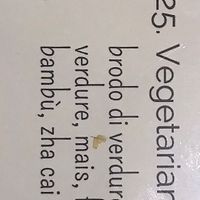 Menú  at Nippon Ramen in Bologna