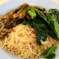 Bee Hoon with vegetables $2.50 at Hokkien Vegetarian 福建素食坊 in West Singapore