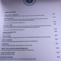 Menu May 2024  at Life Deli in Frankfurt