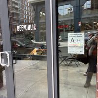 Front entrance   at Beepublic in Brooklyn