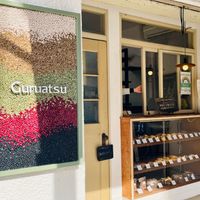  at Guruatsu Stand - ぐるあつ スタンド in Tokyo