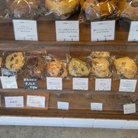  at Guruatsu Stand - ぐるあつ スタンド in Tokyo