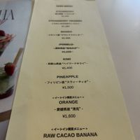   at Tutto in Tokyo