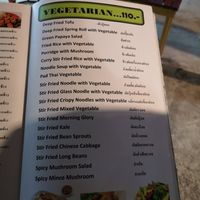 Menu at Luna Beach Bar in Ao Nang