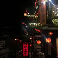 Side view at night  at A-MEI Tea House in New Taipei City