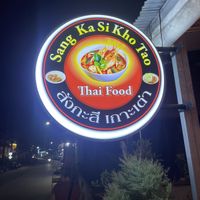   at Sang Ka Si Koh Tao - สังกะสี เกาะเต่า in Koh Tao