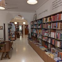  at Copper + Cloves in Bangalore