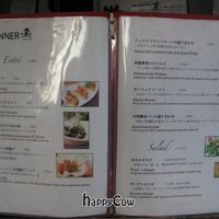 Tosca dinner menu at Tosca in Kyoto