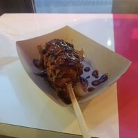 Vegan Kogo at Oh Mon Kogo! in Quebec