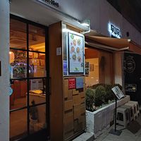 Outside view at Mushimushi in Daegu