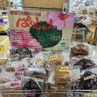 Pari Jan pastries at Atarasu Farmers Market  at Pari Jan - パリジャン in Okinawa
