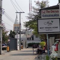  at May Veggie Home Express - ประสานมิตรพลาซ่า in Bangkok