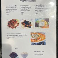 the menu  at May Veggie Home Express - ประสานมิตรพลาซ่า in Bangkok