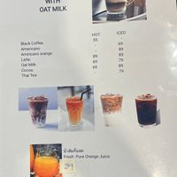 drinks menu  at May Veggie Home Express - ประสานมิตรพลาซ่า in Bangkok
