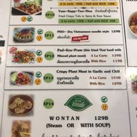the menu at May Veggie Home Express - ประสานมิตรพลาซ่า in Bangkok