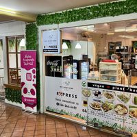 Shopfront   at May Veggie Home Express - ประสานมิตรพลาซ่า in Bangkok