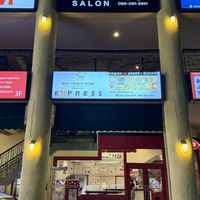 From the parking lott  at May Veggie Home Express - ประสานมิตรพลาซ่า in Bangkok