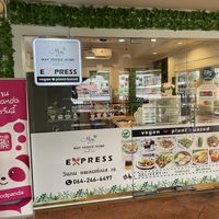 Cute little place on 2nd floor of shopping center    at May Veggie Home Express - ประสานมิตรพลาซ่า in Bangkok