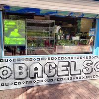 Storefront - order at the counter   at Starship Bagel in Dallas