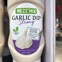 Garlic mayo  at Lulu Hypermarket - Mushrif Mall in Abu Dhabi