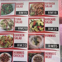Menu  at Lebanon Shawarma Kebab Langkawi Cafe in Langkawi