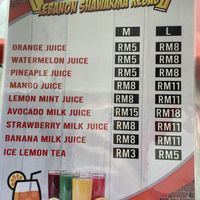 Menu  at Lebanon Shawarma Kebab Langkawi Cafe in Langkawi