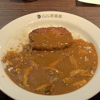   at CoCo Ichibanya in Kyoto