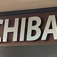   at CoCo Ichibanya in Kyoto