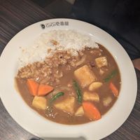 Mixed veg at CoCo Ichibanya in Kyoto