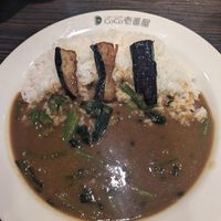Eggplant and spinach at CoCo Ichibanya in Kyoto