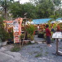 Outside seating area at Samsen Center in Bangkok
