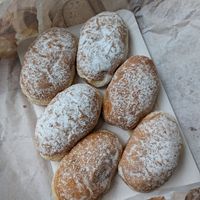1,80 per piece at Bäckerei, Konditorei & Café Uwe Rumpf in Bad Vilbel