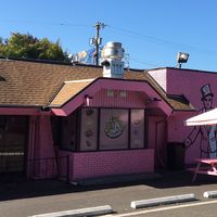 Outside  at Voodoo Doughnut in Portland