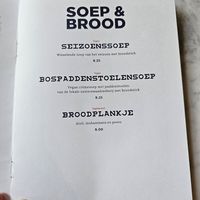  at MIMIK Film Theater Café in Deventer