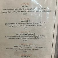   at JEN Ramen in Erfurt