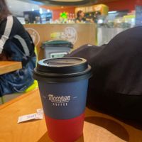   at SYD - NRG Express - T2 in Mascot