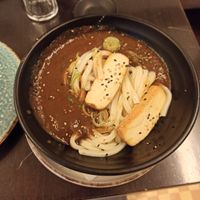 Curry udon at Mosicopa & El Mos in La Seu Durgell