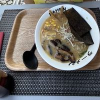   at Honda Ramen in Lisbon