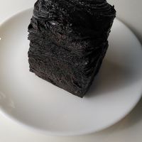 Rice flour chocolate cinnamon roll at Veganuary - 비거뉴어리 in Incheon